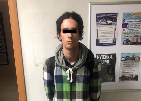 В Екатеринбурге задержан уроженец Североуральска, который был курьером у телефонных мошенников