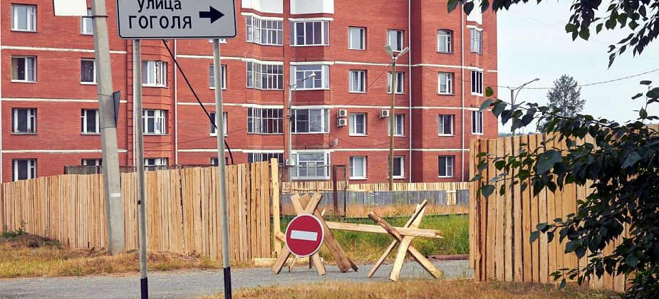 Для детей-сирот в Краснотурьинске хотят приобрести 60 квартир за 96 миллионов 
