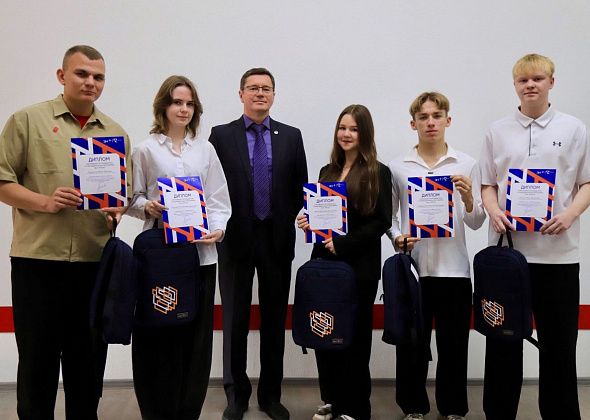 Лучшие краснотурьинские студенты получили стипендии РУСАЛа и En+