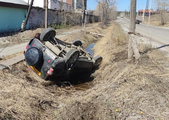 В Краснотурьинске семья с двухгодовалым ребенком попала в аварию