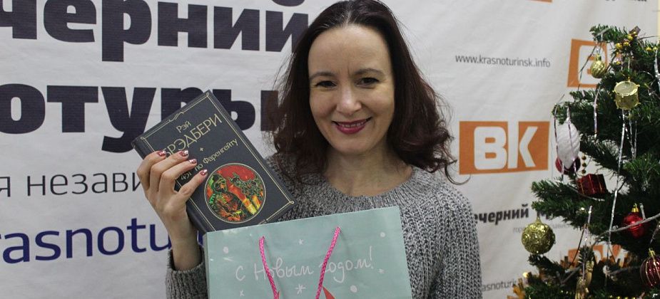 «Просто еще не встретили свою книгу»: победительница фотоконкурса от «Вечерки» рассказала о своих любимых произведениях