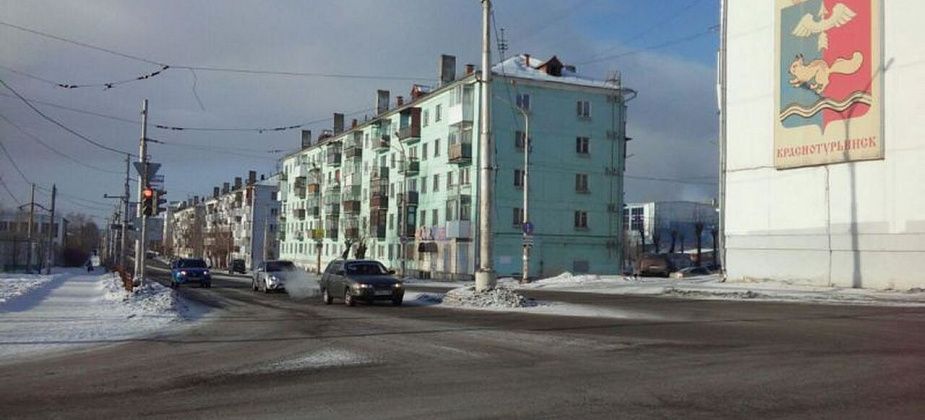 Герб Краснотурьинска поменяют в следующем году