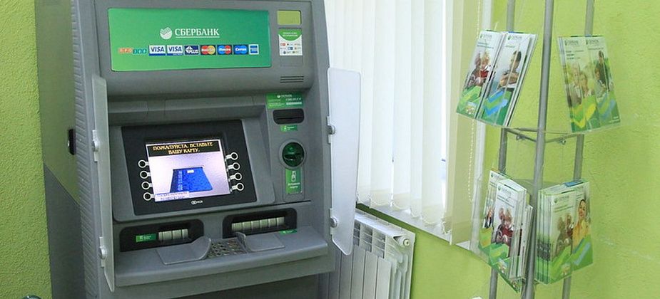 В России отменили «банковский роуминг»