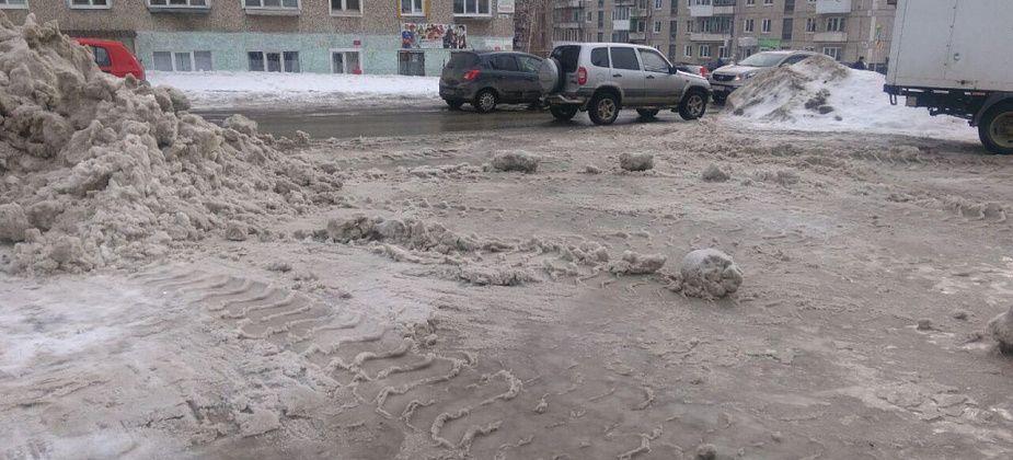 Довольны ли вы расчисткой дворов от снега?
