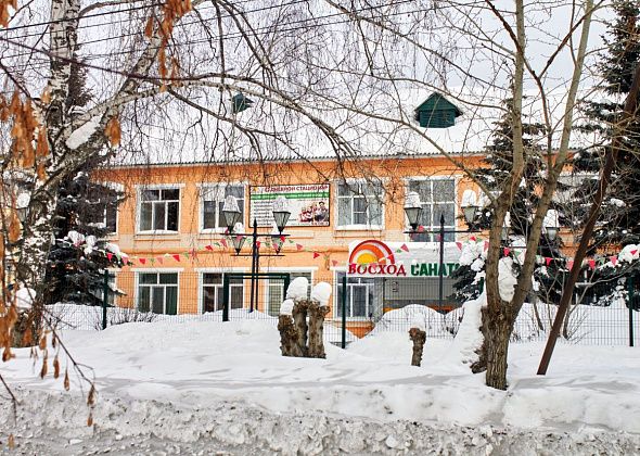 Утверждена стоимость путевок в лагерь «Восход» 