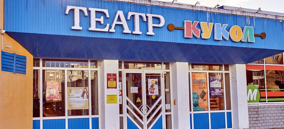 В театре кукол покажут «Барышню-крестьянку»