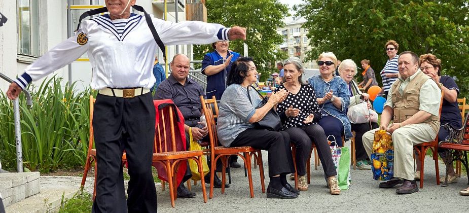В  День города пройдут три новых мероприятия 