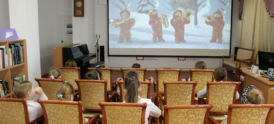 В Краснотурьинске детям показали отечественную анимацию и короткий метр