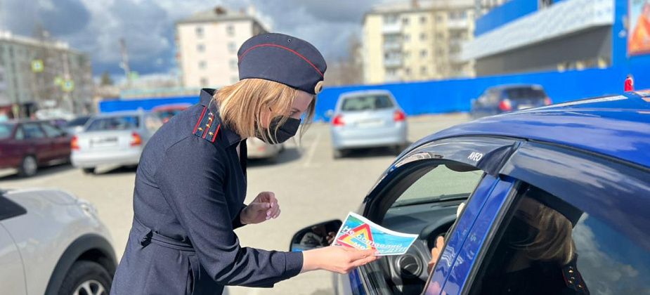 Инспекторы ГИБДД напомнили водителям об ответственности за уезд с места аварии