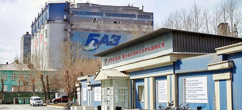 Вахту на Богословском алюминиевом заводе продлят до 11 июня 