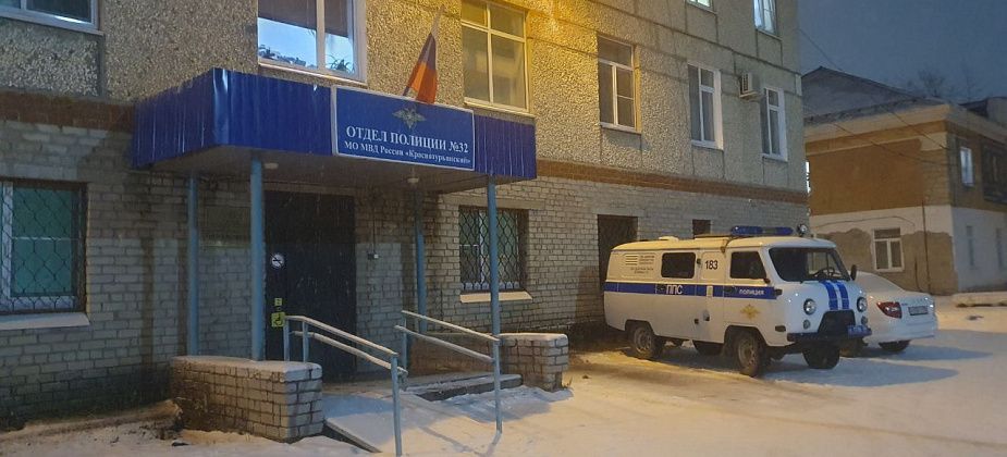 С 3 по 6 января полиция будет активно искать подростков, гуляющих по ночам 