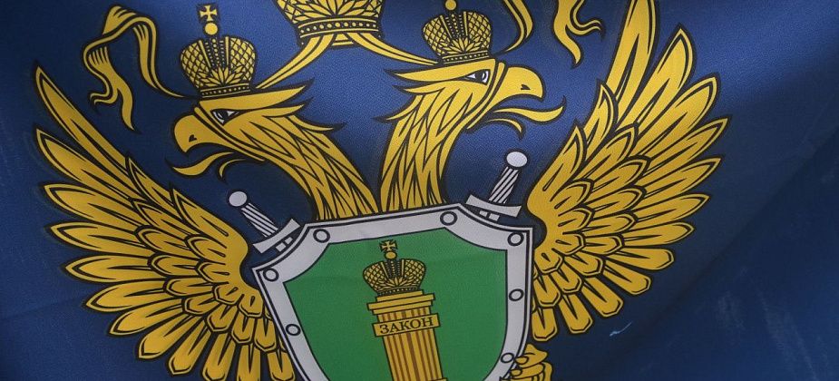 Не обеспечивают техническими средствами реабилитации? Обращайтесь в прокуратуру