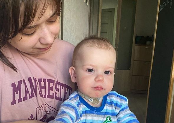 Сбор на лечение юного Артемия Устинова не закрыт. Осталось собрать около 6 500 000 рублей