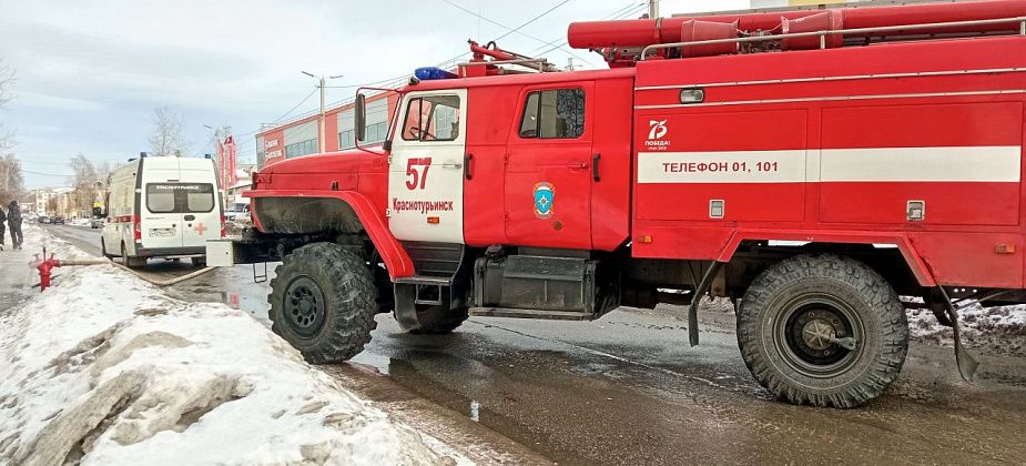 В доме на улице Коммунальной горела квартира
