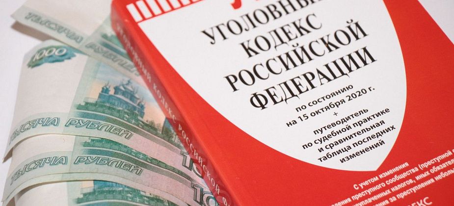 По суд пойдут двое мужчин, которые попались с тремя граммами наркотика