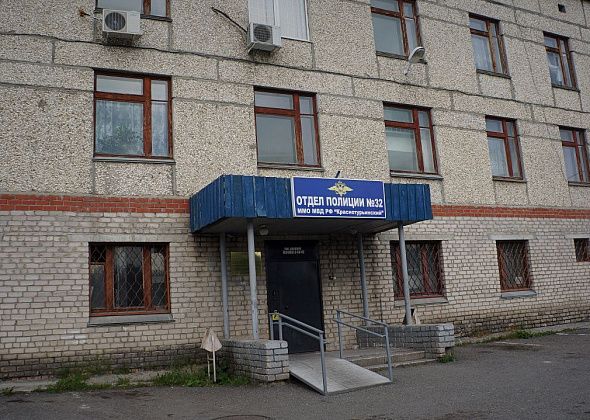 Суд взыскал 3000 рублей с истца, требовавшего компенсацию за «клопов и холод» в отделе полиции