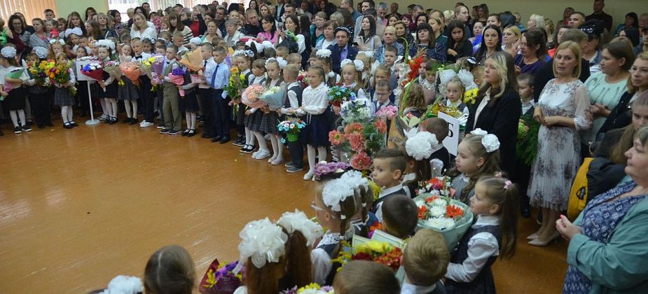 Более 600 первоклассников пойдут в школы Краснотурьинска 1 сентября
