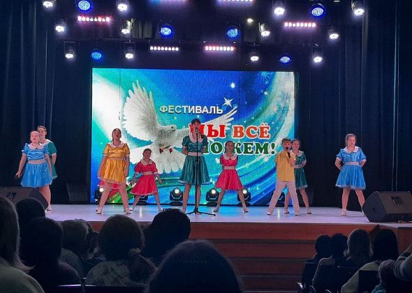 Прием заявок открыт: дети с ОВЗ покажут таланты на городском фестивале