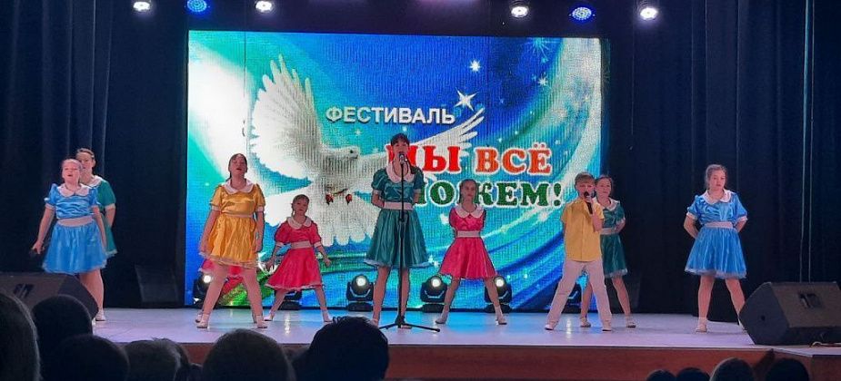 Прием заявок открыт: дети с ОВЗ покажут таланты на городском фестивале