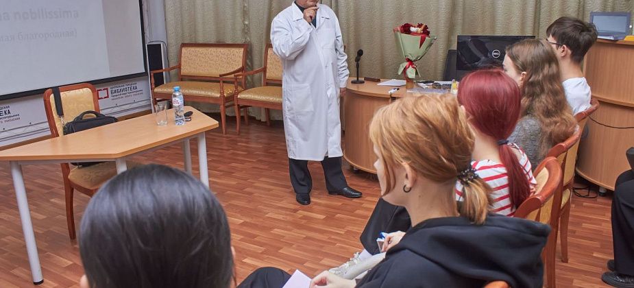 Врач-философ расскажет об этических аспектах в медицине