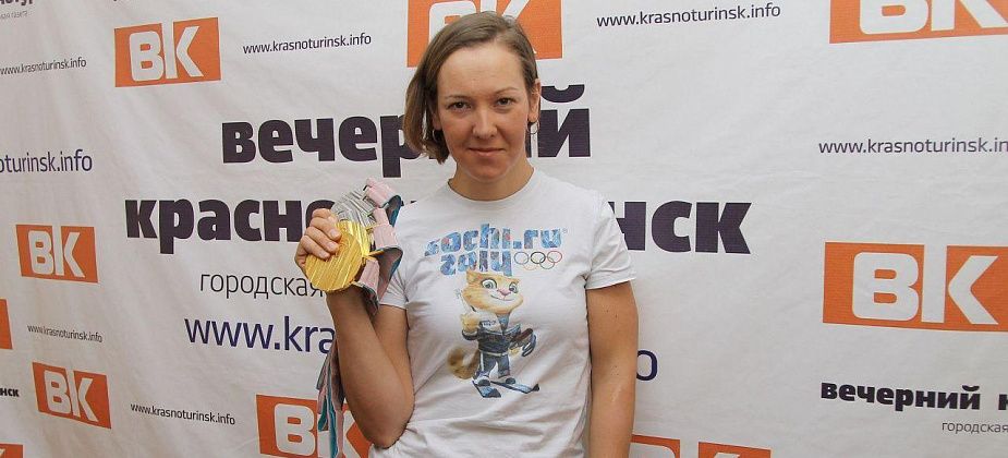 "Срочно нужна операция и кровь". Аккаунт паралимпийской чемпионки из Краснотурьинска взломали и пытаются собрать денег