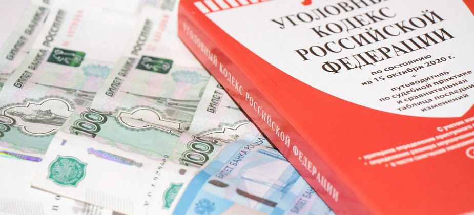 Почти полкилограмма пороха изъяли у жителя Краснотурьинска. Возбуждено уголовное дело