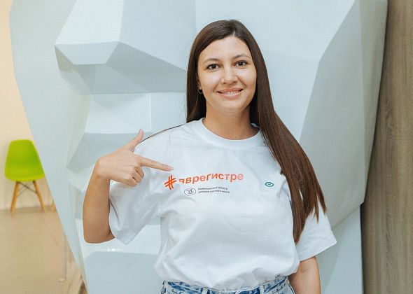 Сбер развивает корпоративное донорство костного мозга: более 4 тыс. сотрудников вошли в Национальный регистр