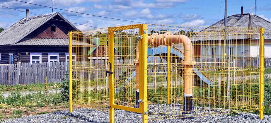 Частные дома на «Яме» газифицируют в следующем году