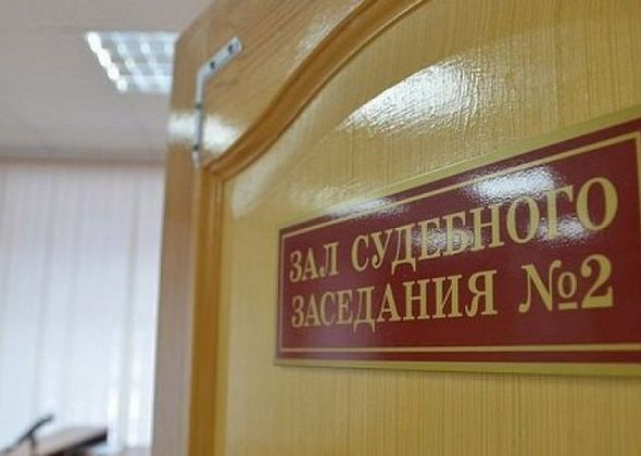 Житель Краснотурьинска получил условный срок за покупку «соли» 