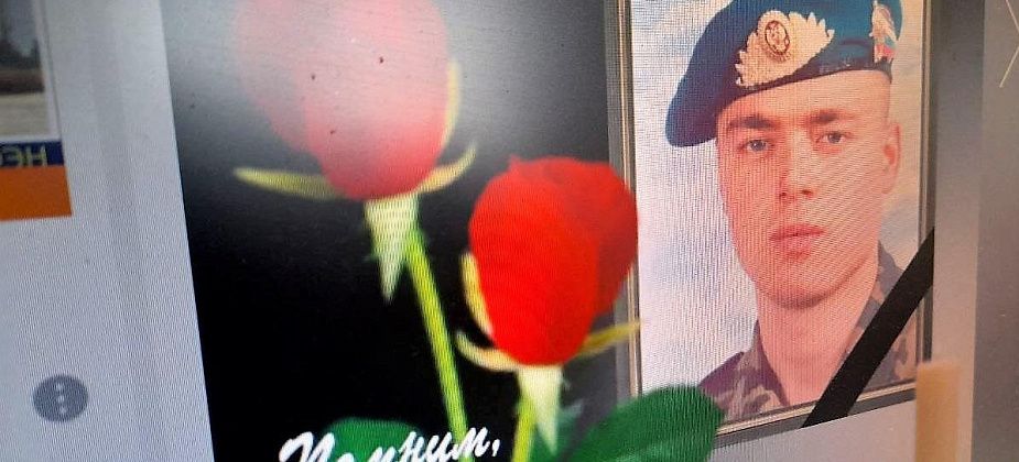 Похоронят еще одного краснотурьинца, погибшего в СВО