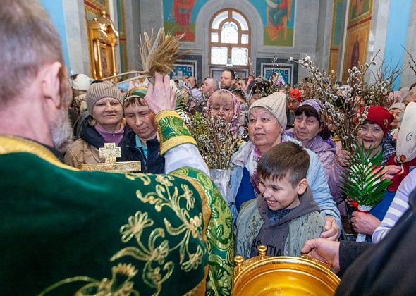 В Краснотурьинске отметили Вербное воскресенье