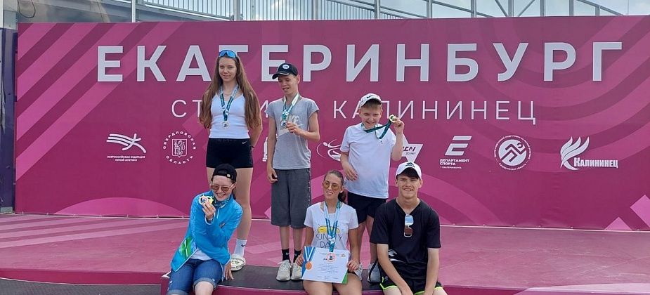 Юные спортсмены показали отличные результаты на соревнованиях по адаптивной легкой атлетике