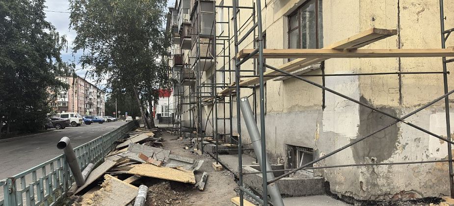 В Краснотурьинске увеличен список домов для капремонта. Потратят свыше 320 миллионов рублей