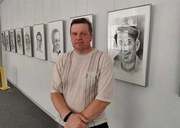 Портреты, которые не терпят ошибок. В Краснотурьинске открылась выставка художника из Волчанска
