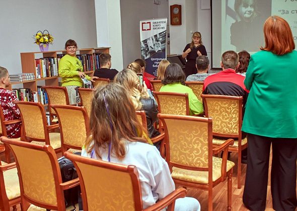 #Уженедети. В библиотеке состоится творческая встреча с клубом «Харизма»