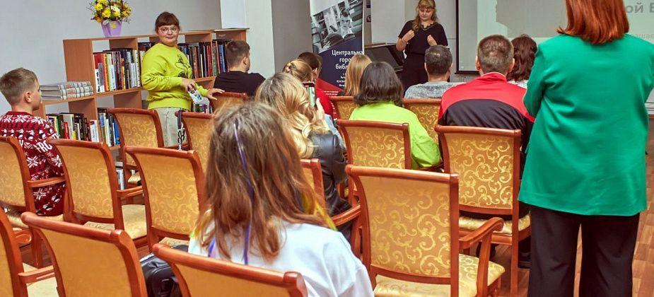#Уженедети. В библиотеке состоится творческая встреча с клубом «Харизма»
