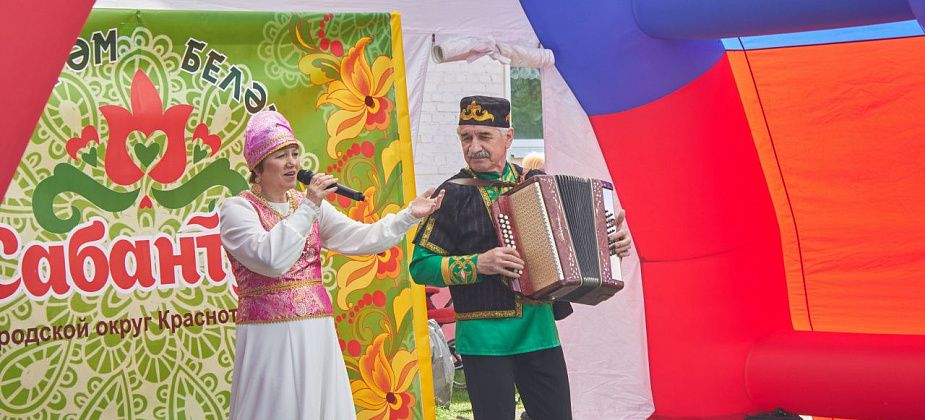 Определена дата Сабантуя, но конкретного места пока нет