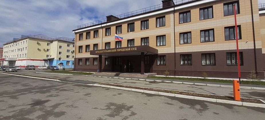 Суд аннулировал полумиллионный кредит, который горожанка не оформляла