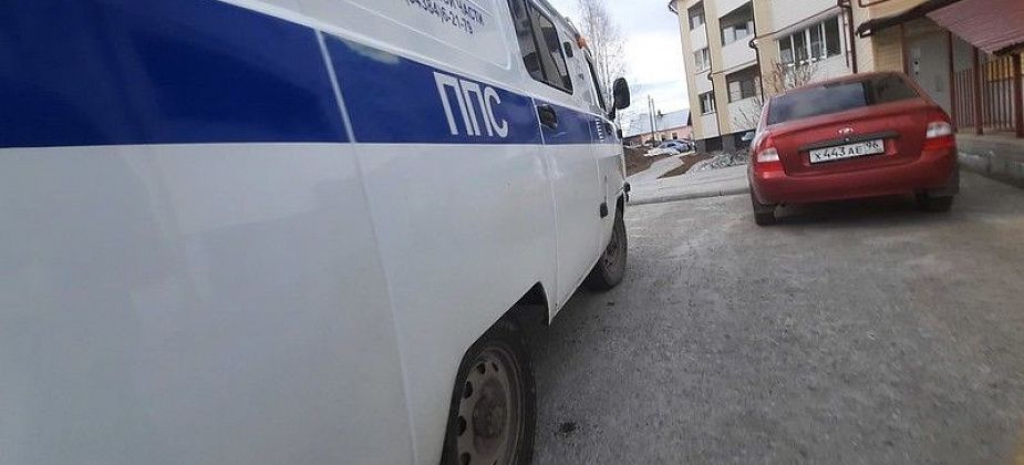 Горожане стали в шесть раз чаще наносить побои