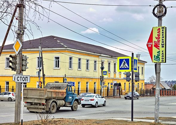 Горожане назвали самые опасные перекрестки в Краснотурьинске