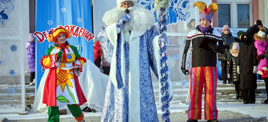 Куда сходить в Краснотурьинске: афиша мероприятий с 10 по 16 ноября