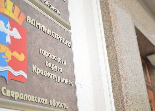 Из-за коронавируса отменили общероссийский прием горожан