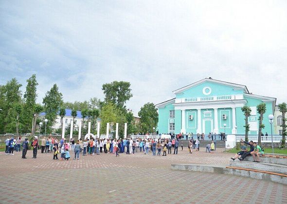 День России в Краснотурьинске отметят сразу на четырех площадках
