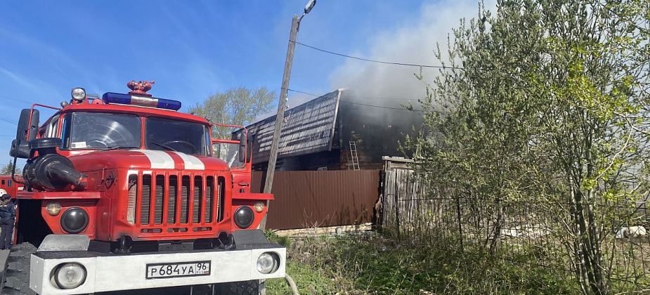 В поселке Рудничном на пожаре погибла пенсионерка