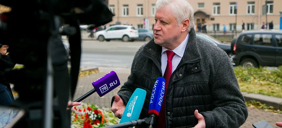 Глава фракции "Справедливой России" в Госдуме просит прокуратуру проверить мэра Краснотурьинска