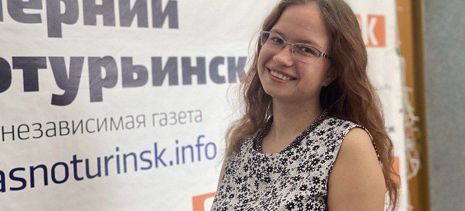 Автор фэнтези-детективов из Краснотурьинска раздает желающим бесплатный доступ к своей книге