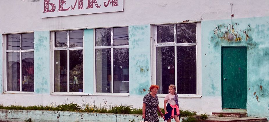 Сегодня на Белке проведут слет сельской молодежи