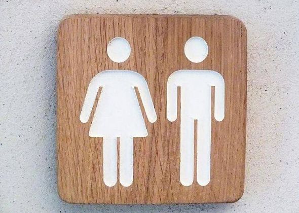 В Краснотурьинской поликлинике проблема с туалетами для пациентов 