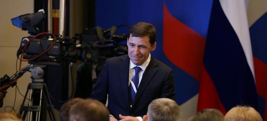 Губернатор подписал соглашение, призванное вдвое увеличить товарооборот Свердловской области с Киргизией