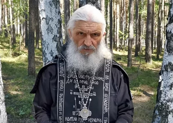 «Дни твои сочтены»: монах Сергий Романов потребовал у Путина сложить полномочия